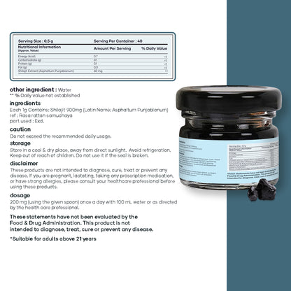 Mars by GHC Himalayan Shilajit Resin, 20G